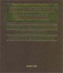 Нестационарное заводнение. Методика критериальной оценки выбора участков воздействия