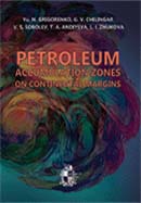 Petroleum accumulation zones on continental margins
