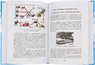 Технология клееных древесных материалов. Комплект в двух томах