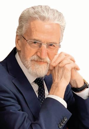 Аверин Вячеслав Афанасьевич