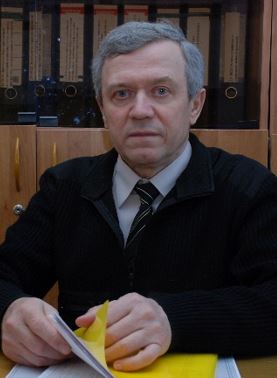 Аверкин Александр Григорьевич