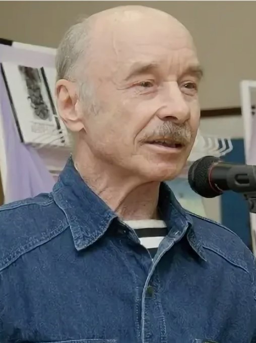 Мисюк Борис Семёнович
